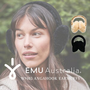 EMU Australia エミュー ムートン 耳あて レディース エミュ シープスキン イヤーマフラー W9403 Angahook Earmuffs アンガフック イヤーマフ あったか ギフト 【あす楽対応】