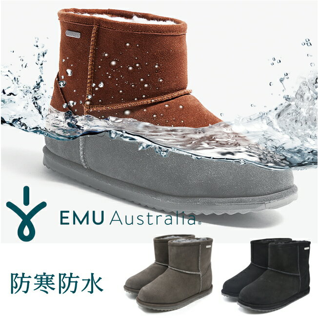 EMU Australia G~ Sh [gu[c T10980 Brumby Mini ur[~j [g u[c {v U[ Cu[c EH[^[v[t V[gu[c t@[ {A ubN fB[X C     傫TCY 