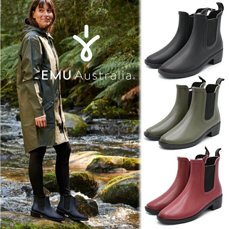 EMU G~[ Cu[c W12402 Grayson Rainboot h V[gu[c V[g TChSA C [g C\[ t@[ {A ubN fB[X C G~ EMU Australia    傫TCY 