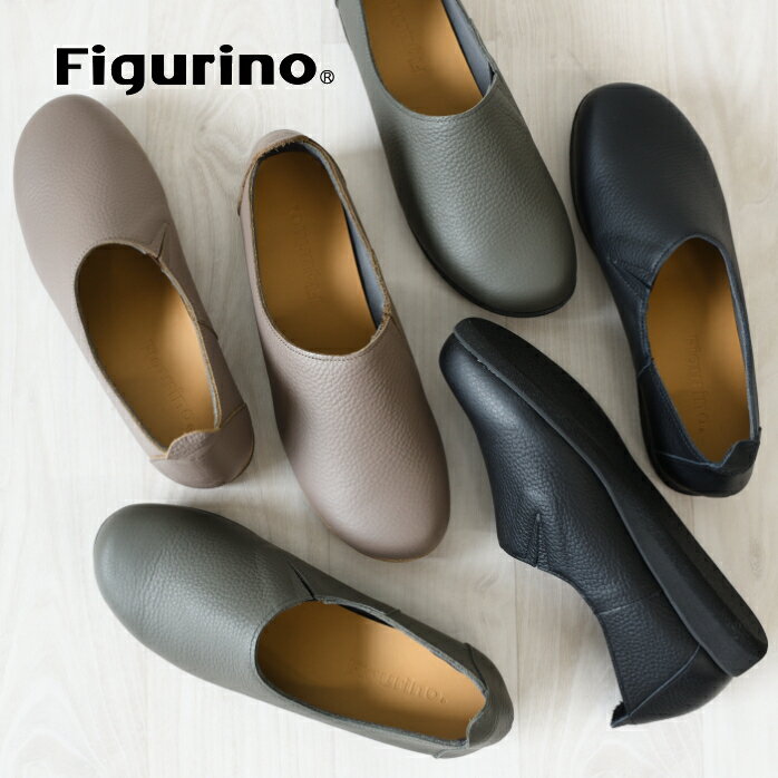 Figurino ե꡼ ֥꡼ȥ åݥ FT107  ܳ  쥶  åݥ󥷥塼 ǥ  ֥å  ؿͷ ⤭䤹 ˤʤ ڤб