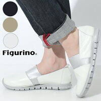 Figurino フィグリーノ 軽量 スリッポン レディース 靴 柔らかい 日本製 本革 LS-1419 歩きやすい スニーカー 幅広 紐靴 レザーシューズ ゴム ストレッチ カジュアル 仕事 旅行 コンフォート