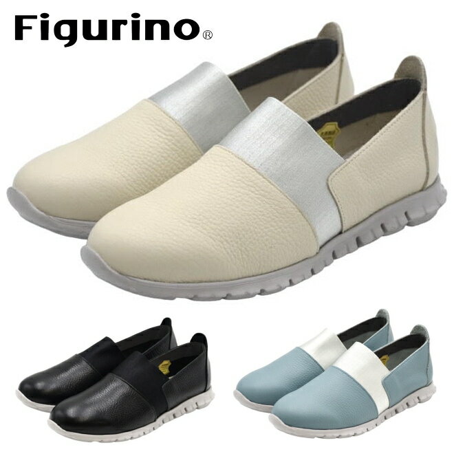 Figurino tBO[m Xj[J[ y Xb| fB[X C  炩 { {v LS-1419 ₷ L RC U[V[Y S Xgb`@JWA d s RtH[g    