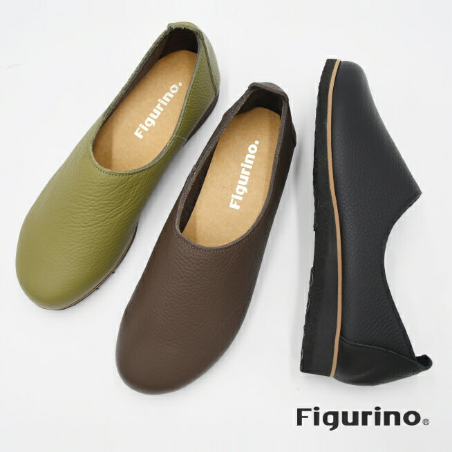 Figurino tBO[m  Xb| SP1060 { {v y L 3E U[ {v Iu[NgD V[Y RtH[gV[Y fB[X C Vbv`l    