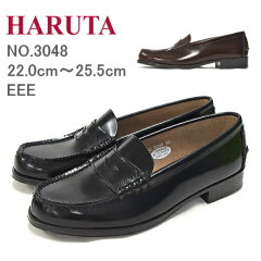 https://thumbnail.image.rakuten.co.jp/@0_mall/outlet-para/cabinet/item/brand/haruta/3048_0.jpg