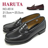 ϥ륿 ǥ ե 4514 HARUTA 2E EE  ե ֥å  磻 ̳ط   礭ڤб