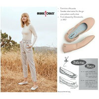 MINNETONKAミネトンカ別注モデル国内正規品バレエシューズ259ANNABALLETFLATブラック黒アナバレエフラット【251254256259】フラットシューズペタンコレディース靴本革レザー【あす楽対応】【送料無料】