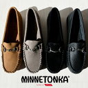 MINNETONKA ミネトンカ ビットモカシン KILTY BIT 400BJ 401BJ 403BJ 400BC キルティビット レザー 本革 モカシン ラバーソール フラット マタニティ ぺたんこ スエード ネイティブ アメリカン ボヘミアン らくちん 軽量 【あす楽対応】