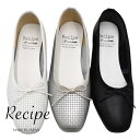 Recipe レシピ 深リボンバレエ RP-262 日本製 本革 バレエシューズ フラットシューズ ぺたんこ スクエアトゥ リボン パンプス フラット ローヒール 歩きやすい 痛くない ブラック 黒