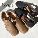 Recipe Vs OJV[Y RP-533 { {v U[ OJT_ fB[X ₷ ɂȂ ubN  yyΉz