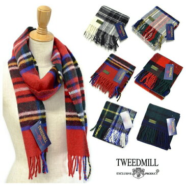 TWEEDMILL ツイードミル ウール マフラー PURE NEW WOOL TARTAN SCARF 18 英国製 タータンチェック レディース ユニセックス マフラー 女性用 男性用【あす楽対応】