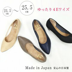 https://thumbnail.image.rakuten.co.jp/@0_mall/outlet-para/cabinet/item/pumps/8527-0.jpg