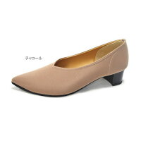 日本製はっ水チャンキーヒールパンプスポインテッドトゥゆったり幅広ワイズ4E★VA8555(23.5〜25.5cm)レディーズ靴大きいサイズ痛くないパンプス4.0cmミドルヒールブラック黒疲れない安定感パーティ二次会入学式【あす楽対応】【楽ギフ_包装】