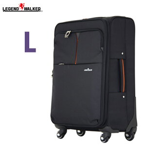ソフトキャリーバッグ ソフトキャリー キャリーケース スーツケース レジェンドウォーカー 軽量 大型 ソフトケース Legend Walker L サイズ 大きいサイズ 海外旅行 large suitcase 特大 安い 1週間以上対応 4031-71