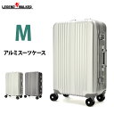 【74%OFF】名入れ無料 アルミスーツケース スーツケース...