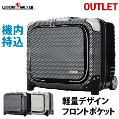 https://thumbnail.image.rakuten.co.jp/@0_mall/outlet-traveler/cabinet/6205top_out1506.jpg