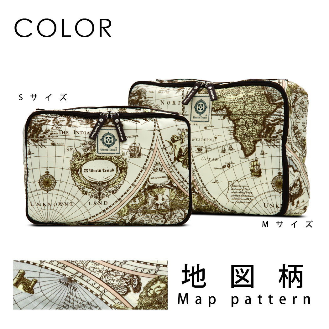 【50％OFF】旅行 便利グッズ インナーポーチ ポーチ かばん 鞄 タイプ ワールドトランク World Trunk S サイズ 9085-S outlet-traveler-10003283 アウトレットトラベラー サンプル画像2