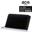 【ラッピング無料】メンズ 財布 ace.GENE エースジーン MICROGRET ミクログレット 長財布 サイフ 財布 ウォレット レザー 革 メンズ レディース ユニセックス 「AE-35816」