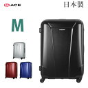 スーツケース キャリーケース キャリーバッグ キャリー 旅行鞄 中型 Mサイズ エース ORBITER4 ACE AE-04032(4)
