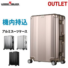 https://thumbnail.image.rakuten.co.jp/@0_mall/outlet-traveler/cabinet/b-1510-48.jpg