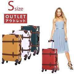 https://thumbnail.image.rakuten.co.jp/@0_mall/outlet-traveler/cabinet/b-3701-s.jpg