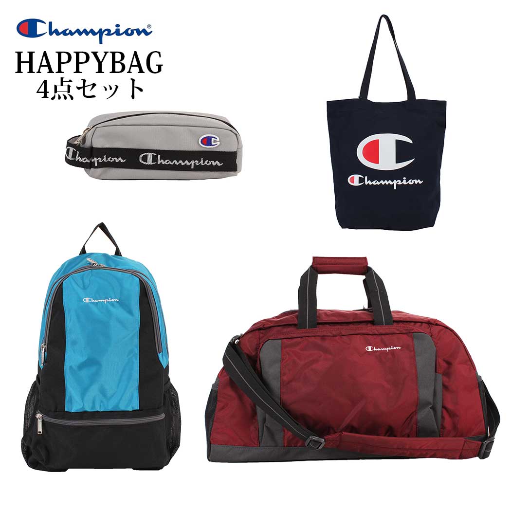 【数量限定】大人気 チャンピオン champion 2022 lucky bag 4点セット リュック リュックサック ミニバッグ ポーチ バッグ ボストンバッ...