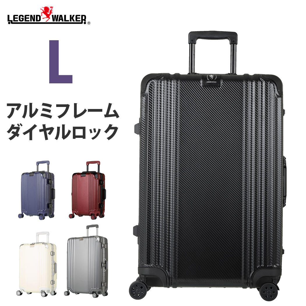 ———————————— 商品スペック ———————————— ■商品型番 5507-70（Lサイズ） ■ブランド名 LEGEND WALKER（レジェンドウォーカー） ■ケースサイズ（ケースボディだけ） 70×47×28cm ■全体サイズ（総外寸） 75.5×51×28cm ■重量 約5.6kg ■容量 83リットル ■旅行目安 7泊以上対応 ■メーカー修理1年保証 正規品に限ります。 メーカー1年修理保証書が付属してもアウトレット・訳あり品は適用外となります。 アウトレット・訳あり品は有償修理のご案内となります。 ■内容品（セット品） スーツケース本体×1 メーカー1年修理保証書×1 アルファベットシール×1 ■メーカー 株式会社ティーアンドエス ■他のサイズ（ラインアップ）はこちら SSサイズ 1〜3泊（機内持ち込みサイズ） Sサイズ 3〜5泊 Lサイズ 7泊以上（受託手荷物無料サイズ） 当サイトでは複数店舗で在庫を共有しており、システムで在庫調整を行っておりますが、タイミングにより在庫にずれが生じることがあります。 在庫数更新が間に合わずご注文頂いた商品が欠品となる場合もございますあらかじめご了承くださいませ。 メーカー希望小売価格はメーカーサイトに基づいて掲載しています。 ※不正購入と判断した場合にはご注文を取り消しさせて頂く可能性がございます。商品スペック 商品型番 5507-48（機内持ち込み）商品ページはこちら 5507-57（Sサイズ）商品ページはこちら 5507-70（Lサイズ）商品ページはこちら ケースタイプフレームタイプ 容量拡張機能× 非搭載 ケースサイズ48×32.5×25cm57×38.5×26cm70×47×28cm 全体サイズ53×36.5×25cm62.5×42.5×26cm75.5×51×28cm 3辺の和114.5cm131cm154.5cm 機内持ち込み対応サイズ○対応×非対応 無料受託手荷物158cm以内○対応 重量 約3.7kg 約4.5kg 約5.6kg 容量 35リットル 51リットル 83リットル 旅行目安1〜3泊対応3〜5泊対応 7泊以上対応 キャスター 静音4輪ダブルキャスター ボディ材質PC（ポリカーボネイト）＋ABS樹脂 ロック キータイプダイヤルTSAロック(ダイヤルロックには鍵は付属してません) 中仕切りケース内は前後両方のシェルに、荷物をしっかり固定できるX字バンドと、小物の仕分けに便利なメッシュポケット付中仕切りを装備しています。 X（エックス）バンド 前後シェルにX（エックス）バンド装備 キャリーバー多段階調節式アルミ製軽量キャリーバー ボディ仕上げ カーボンエンボス加工 メーカー修理1年保証○（アウトレット品は1年保証は付きません） 内容品（セット品）スーツケース本体×1アルファベットシール×1 このケースのおすすめ旅行タイプ 海外旅行（1〜3泊）国内旅行（1〜3泊）修学旅行（1〜3泊）卒業旅行（1〜3泊）ハネムーン（1〜3泊）フルムーン（1〜3泊）ビジネス・出張（1〜3泊） 海外旅行（3〜5泊）国内旅行（3〜5泊）修学旅行（3〜5泊）卒業旅行（3〜5泊）ハネムーン（3〜5泊）フルムーン（3〜5泊）ビジネス・出張（3〜5泊） 海外旅行（7泊以上）国内旅行（7泊以上）修学旅行（7泊以上）卒業旅行（7泊以上）ハネムーン（7泊以上）フルムーン（7泊以上）ビジネス・出張（7泊以上） ブランド名LEGEND WALKER（レジェンドウォーカー） メーカー株式会社ティーアンドエス