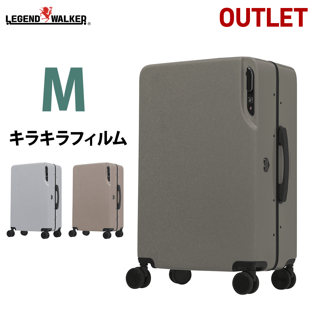 【20％OFF】名入れ無料 【クーポン発行】キャリーケース スーツケース キャリーバッグ アウトレット セール 安い 5泊 6日 6泊 7日 1週間 キラキラフィルム 細フレーム LEGEND WALKER レジェンドウォーカー M サイズ (B-5104-60)