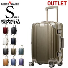 https://thumbnail.image.rakuten.co.jp/@0_mall/outlet-traveler/cabinet/hardcase/5509/5509-out-s-48-00.jpg