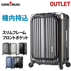 https://thumbnail.image.rakuten.co.jp/@0_mall/outlet-traveler/cabinet/hardcase/6203/6203top_out1506.jpg