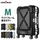 【名前入れ無料!】スーツケース M サイズ 超軽量 PC10...