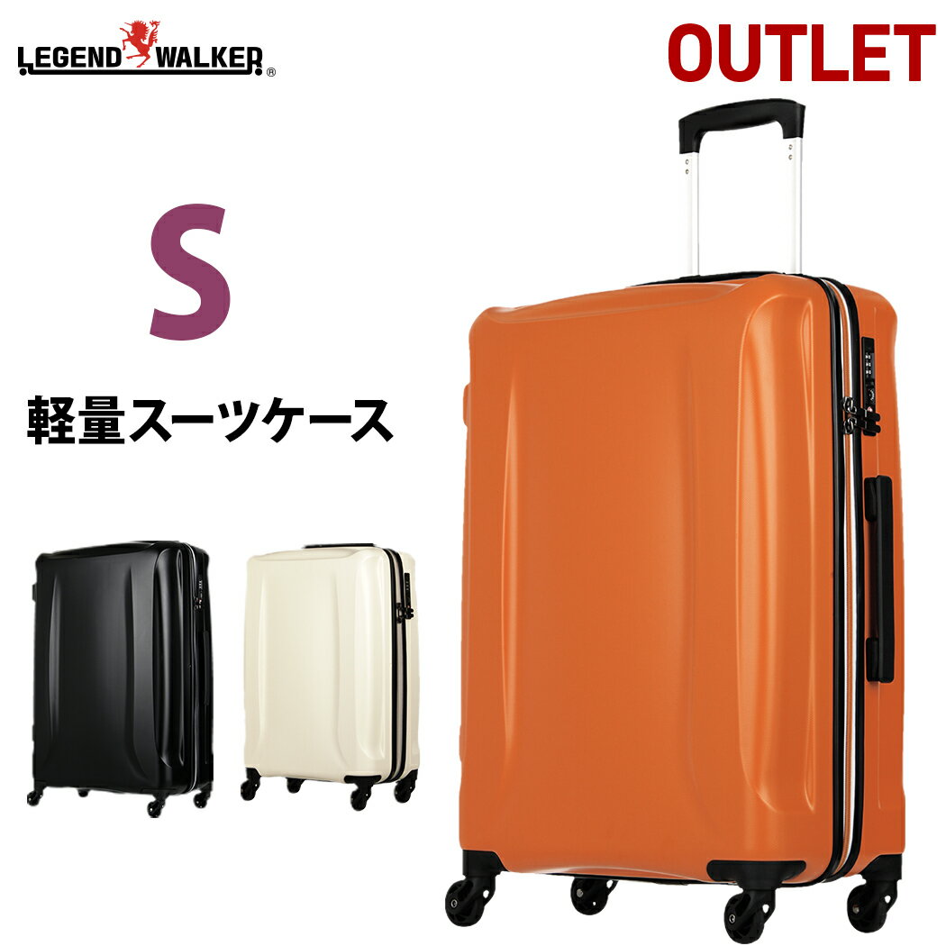 【66％OFF】【訳あり】スーツケース キャリーケース キャリーバッグスーツケース T&S ティーアンドエス Sサイズ E-5201-58 ジャンク品 新品