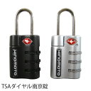 南京錠 TSAダイヤル南京錠 ダイヤル式 TSAロック 鍵 ...