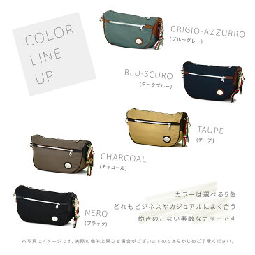 【ラッピング無料！】ショルダーバッグ バッグ ビジネス カジュアル 鞄 旅行かばん 2way OROBIANCO オロビアンコ TRUCCO 04 MADE IN ITALY イタリア製 送料無料 『orobianco-90601』