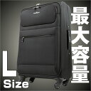 【アウトレット】ソフトキャリーバッグ ソフトキャリー キャリーバッグ 旅行かばん 【送料無料 TSAロック搭載】 レジェンドウォーカー Lサイズ 約1週間?長期