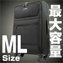 【アウトレット】ソフトキャリーバッグ ソフトキャリー キャリーバッグ 旅行かばん 【送料無料 TSAロック搭載】 レジェンドウォーカー Mサイズ 約5?1週間