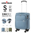 LEGEND WALKER ハーモニー (4053-42) ソフトキャリー キャリーケース キャリーバッグ ファスナータイプ フロントオープン 軽量 2WAY ショルダーベルト 脱着式キャスター USBポート 上品 おしゃれ Sサイズ 機内持込 コインロッカー対応 1~2泊 あす楽 送料無料