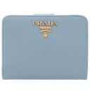 【訳あり】プラダ PRADA 財布 二つ折り レディース サフィアーノ バイカラー コンパクト財布 ブルー系 1ML018 ZLP 2T0