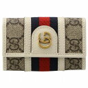 グッチ キーケース 【アウトレット】【訳あり】グッチ GUCCI オフィディア Ophidia キーケース GGスプリーム キャンバス ベージュ×エボニー 603732 96IWT 9794