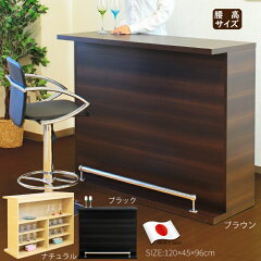 https://thumbnail.image.rakuten.co.jp/@0_mall/outletkaagu/cabinet/00213869/wetall-1.jpg