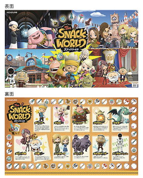 コイズミ デスクマット スナックワールド YDS-263SW 中面すごろく 裏面 キャラクター紹介 両面カラー印刷リバーシブル KOIZUMIデスクマット 透明学習デスクマット クリアマット コイズミ製学習デスクマット キャラクターマット SNACKWORLD