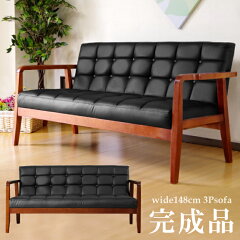 https://thumbnail.image.rakuten.co.jp/@0_mall/outletkaagu/cabinet/00678453/3psofa-basil1-a.jpg