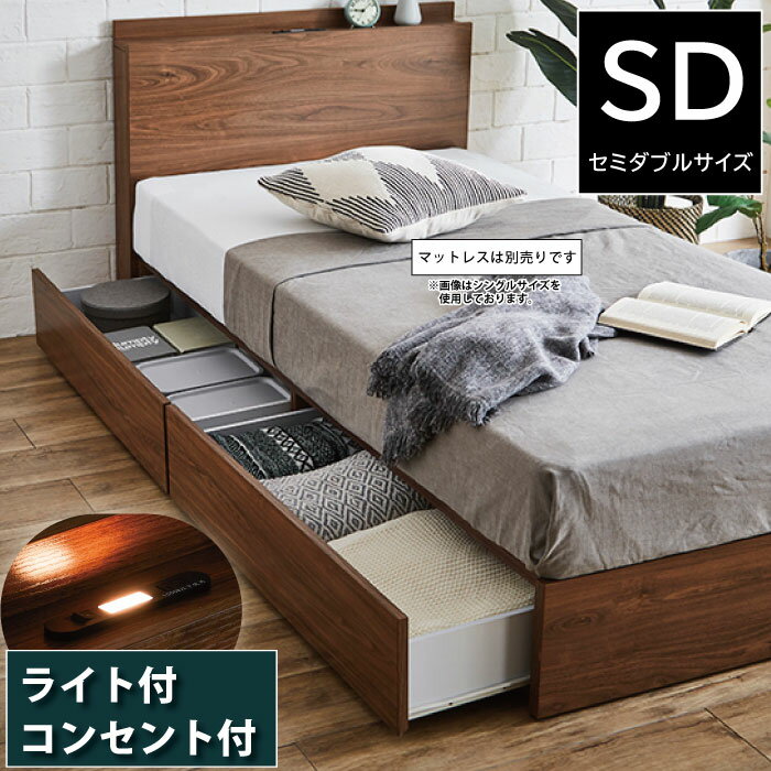 楽天市場】ドルミール マットレス(インテリア・寝具・収納)の通販 楽天市場】ドルミール マットレス(インテリア・寝具・収納)の通販