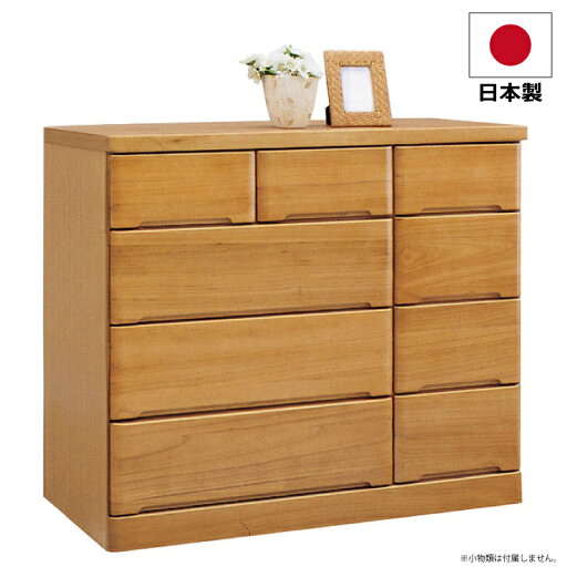 幅120cm 4段 ローチェスト 国産 完成品 長引き出し全段フルオープンスライドレール付き 丈夫な箱組み引き出し ベタ底仕様 底板12mm 洋服タンス 木製 たんす 箪笥 リビングチェスト 木製チェスト 日本製 ライトブラウン ナチュラル 幅120cm 4段 ローチェスト 国産 完成品 長引き出し全段フルオープンスライドレール付き 丈夫な箱組み引き出し ベタ底仕様 底板12mm 洋服タンス 木製 たんす 箪笥 リビングチェスト 木製チェスト 日本製 ライトブラウン ナチュラル