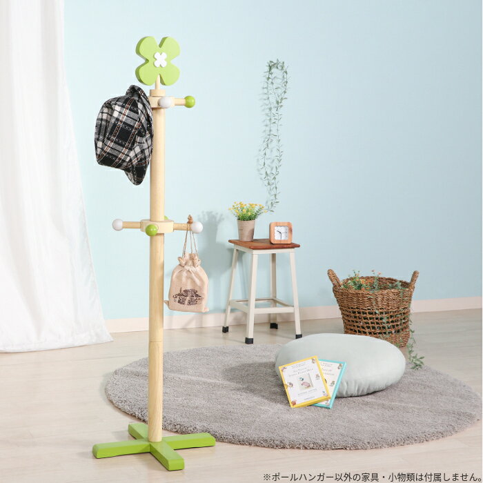 �⤵120cm ���å��ݡ���ϥ󥬡� ���������ȥϥ󥬡� �ݡ���ϥ󥬡� ������ɥϥ󥬡� �����ȥĥ꡼ �����ݤ� �����ϥ󥬡� �Ҷ��ѥݡ���ϥ󥬡� ���Х�ݤ� ˹�ҳݤ� �ϥ󥬡� ���ؼ�Ǽ ���ɤ����� ���꡼�� �ԥ�