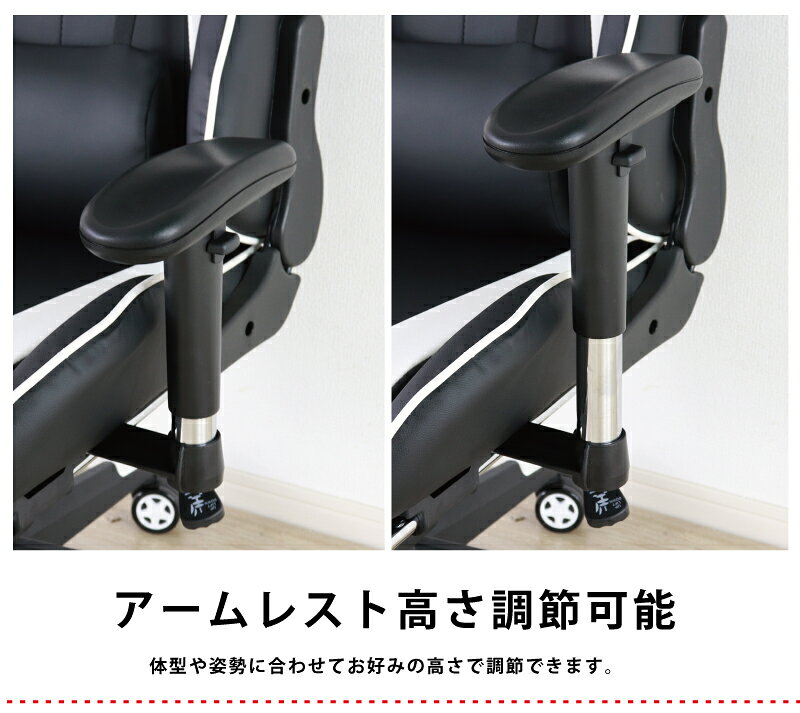 【期間限定 200円OFFクーポン対象】 ゲー...の紹介画像2