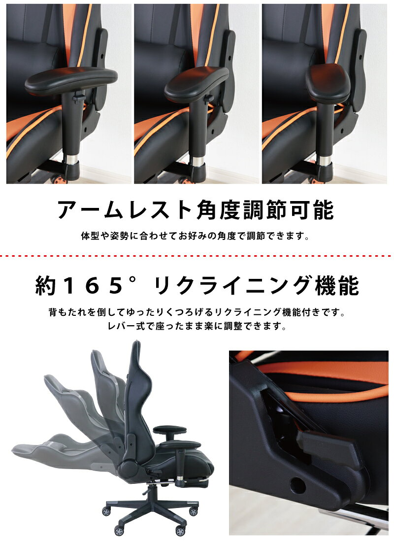 【期間限定 200円OFFクーポン対象】 ゲー...の紹介画像3
