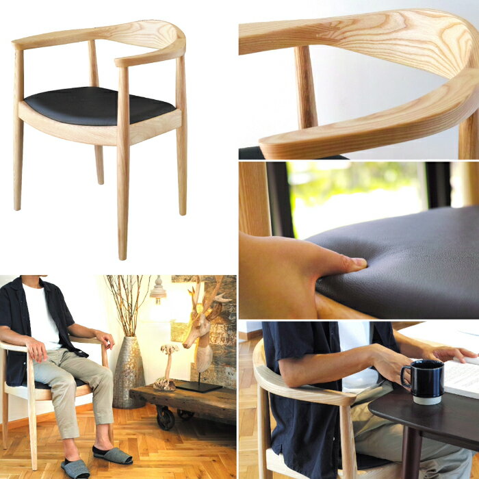 ハンス・J・ウェグナー THE CHAIR ザ・チェア リプロダクト ダイニングチェア 本革張り 天然木 北欧 シンプル モダン ベーシック ジェネリック デザイナーズ リビングチェア いす ザチェア ナチュラル [2]