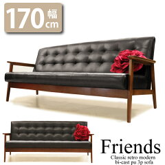 https://thumbnail.image.rakuten.co.jp/@0_mall/outletkaagu/cabinet/sofa/34207-01.jpg