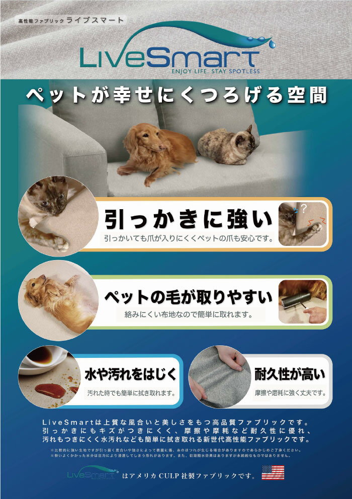ソファ 3点セット カウチソファ ソファセット ソファーセット コーナーソファ カウ...