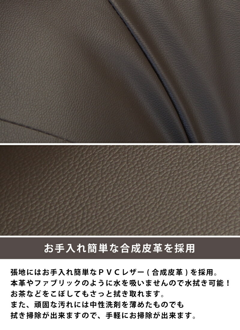 幅175cm 3人掛け ソファー 三人掛けソファー 3Pソファー トリプルソファー 応接ソファー リビングソファー へたりにくいスネークスプリング PVCレザー張り 合成皮革 モダン ダークブラウン アイボリー [2]